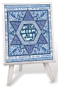 Judaica